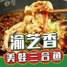 情笺小记