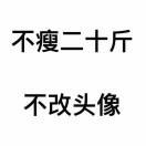 再见少年-