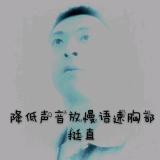 乐芙LOVE