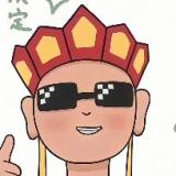 丝丝收集者