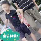 牵着蜗牛逛街