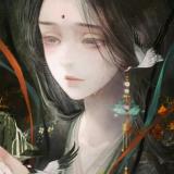 ⭐你若♛安好便是晴天☆