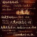 书友38585