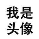 书友78952
