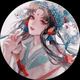 是阿丹吖