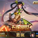 对你的执念