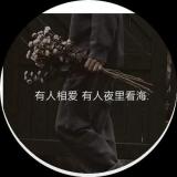 Yaodegirl