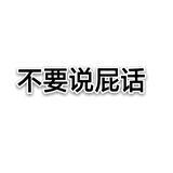 凯丽