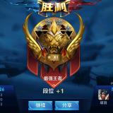 好帅的坑货