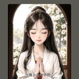 修仙修lili