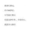 有熊国有熊