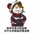 书友26751