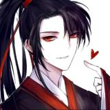魏无羡