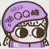 书友80775