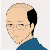 秃然