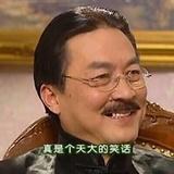 明灯三千