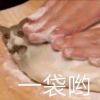 猫咪武士