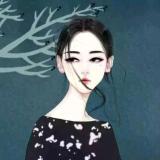 她说
