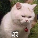 生半夏一