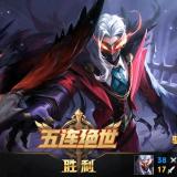 河南大雕哥