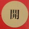 书友74167