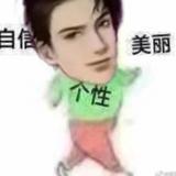 书友77755