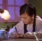 _蒙烨