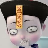 米花