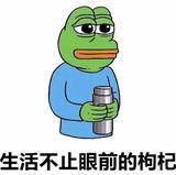 南风过境