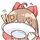 今天吃猪尾巴