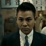 黄金华仔