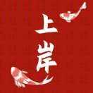 CHT的小可爱