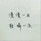 书友31373