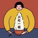 书友01705