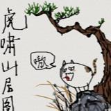 可可大鼠