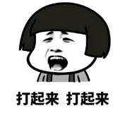 书友32147