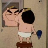 彧祺