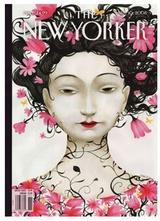 眼蒙一抹清