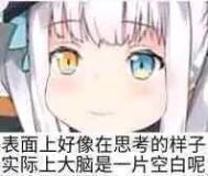 tb624568162