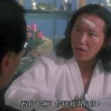 精英中心柔道部主将黑熊