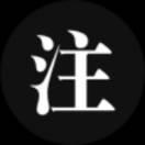 引体向上