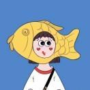 小鱼儿丢了