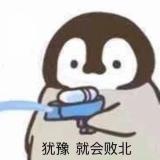 书友86624