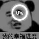 书友84139