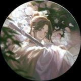 风憐