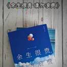 书友56075