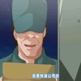 书友83955