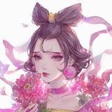 私念
