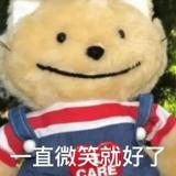 如果我有特异功能就好了