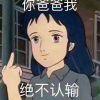 书友31004